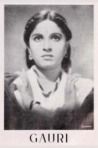 Gauri (1943)