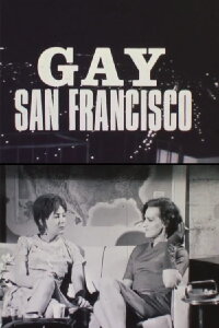 Gay San Francisco (1970)
