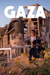 Gaza (2019)