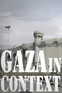 Gaza in Context (2016)