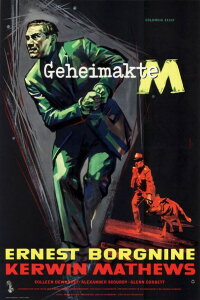 Geheimakte M (1960)
