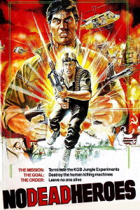 Geheimcode Leopard (1986)