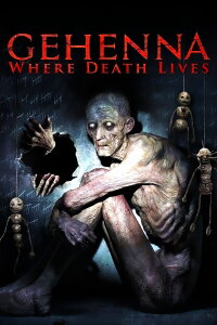 Gehenna: Where Death Lives (2016)