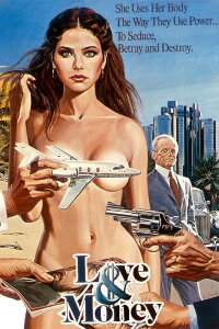 Geld und Liebe (1981)