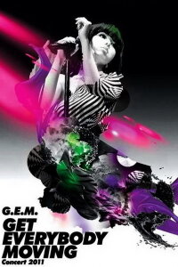 G.E.M Tang - Get Everybody Moving Concert 2011 (2011)