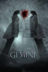 Gemini (2014)