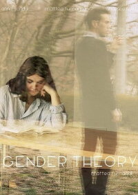 Gender Theory (2016)
