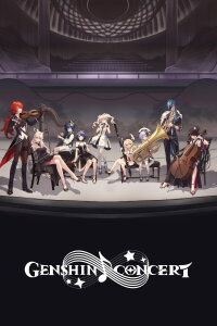 Genshin Concert Melodies of an Endless Journey (2021)