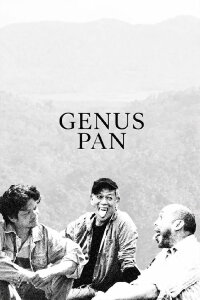 Genus Pan (2020)