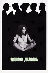 Georgia, Georgia (1972)