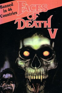 Gesichter des Todes V (1995)