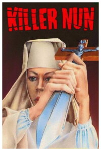 Geständnis einer Nonne (1979)
