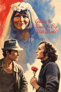 Getting to Know the Big Wide World (1980)
