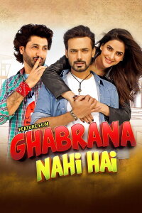 Ghabrana Nahi Hai (2022)