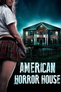 Ghost Horror House (2012)