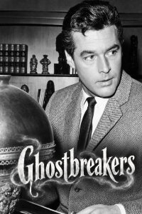 Ghostbreakers (1967)