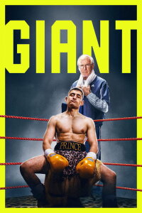 Giant (2026)