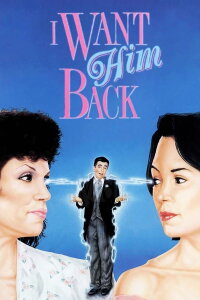 Gib Ihn mir wieder (1990)
