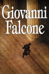 Giovanni Falcone - Im Netz der Mafia (1993)