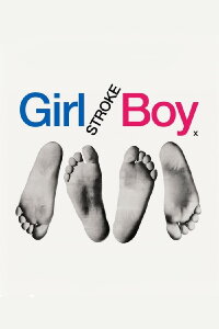 Girl Stroke Boy (1971)