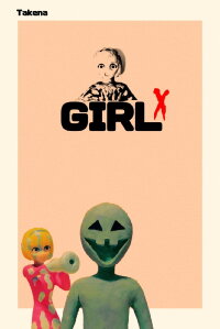 Girl X (2019)