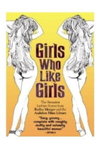Girls Who Like Girls (2001)