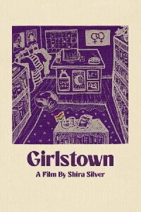Girlstown (2024)