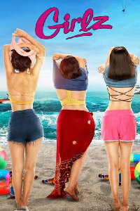 Girlz (2019)