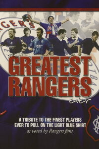 Glasgow Rangers: Greatest Rangers (2000)