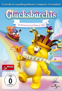 Glücksbärchis: Die Reise ins Land Scherze-Viel (2005)