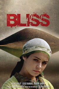 Glückseligkeit (2007)