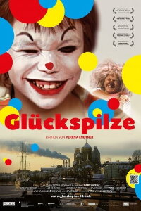 Glückspilze (2013)