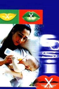 Go-Six (2000)