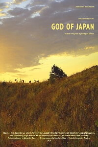 God of Japan (2021)