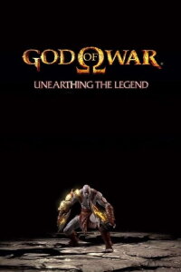 God Of War: Unearthing the Legend (2010)