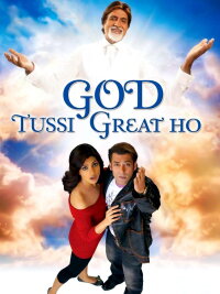 God Tussi Great Ho - Mit Gottes Hilfe (2008)