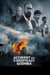 Godhra: Chapter 1 (2024)