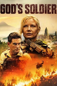 God's Soldier (2025)