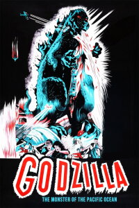 Godzilla Le Monstre de L'Océan Pacifique (1957)