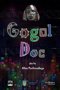 Gogol Doc (2019)