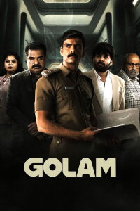 Golam (2024)