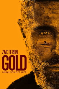 Gold (2022)