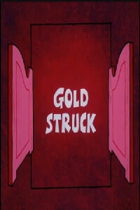Gold Struck (1974)