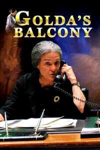 Golda's Balcony (2007)