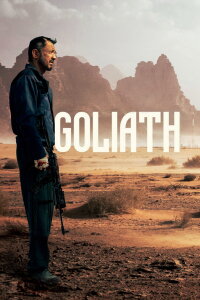 Goliath (2022)