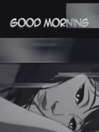 Good Morning (2007)
