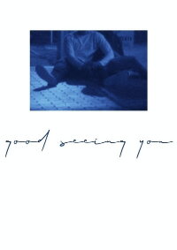Good Seeing You (2020)