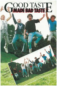 Good Taste Made Bad Taste (1988)