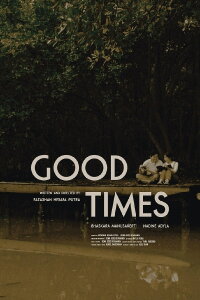 Good Times (2023)