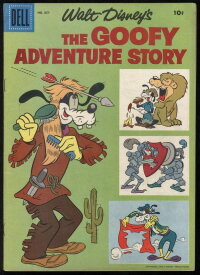 Goofy, der Abenteurer (1957)